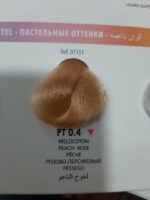 TINTE TASSEL MELOCOTON 3 TUBOS 100ML (oferta 50%) - Imagen 2